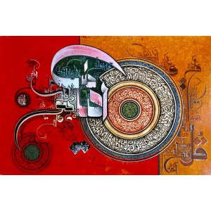 Bin Qalander, 20 x 30 Inch, Oil on Canvas ,Calligraphy Painting, AC-BIQ-027